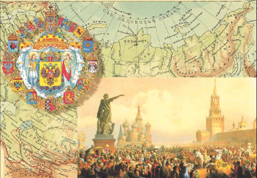 Россия империя проблемы. Российская Империя 1721-1917. Российская Империя 1721 1917 на карте. Российская Империя в 1721 году.
